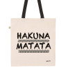 Totebag Hakuna Matata